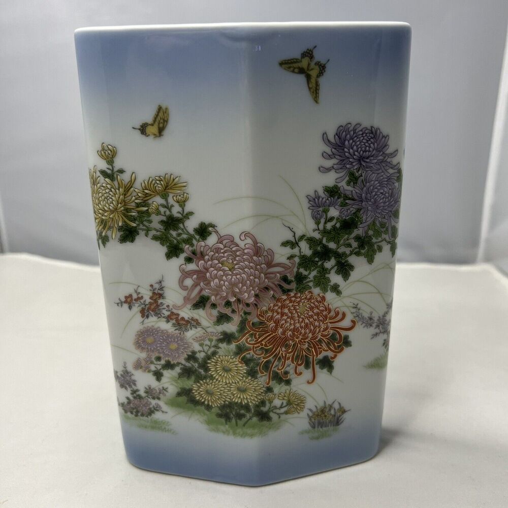 Vintage Floral Garden With Butterflies Wide Vase Japan 7"